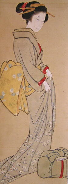 Japanese Kimono Girl before Departure