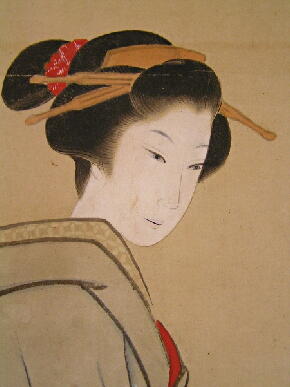 Japanese Kimono Bijin