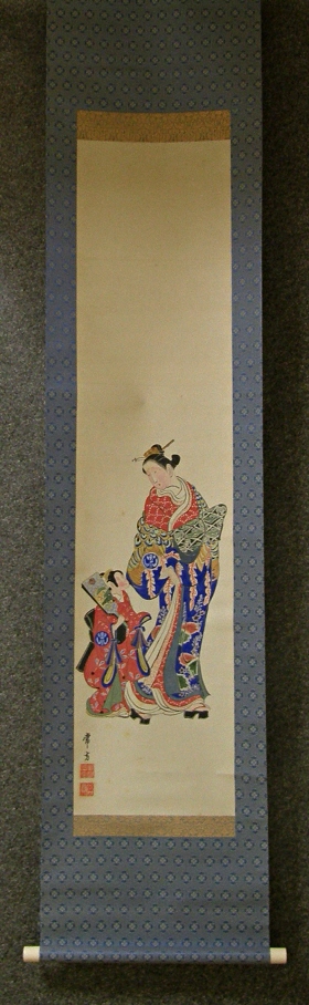 [ Ukiyo-e Beautiful Girls in Kimono ] 