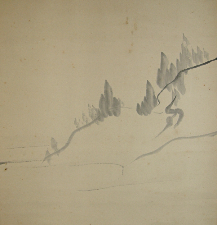 Mountains of Sagano Area