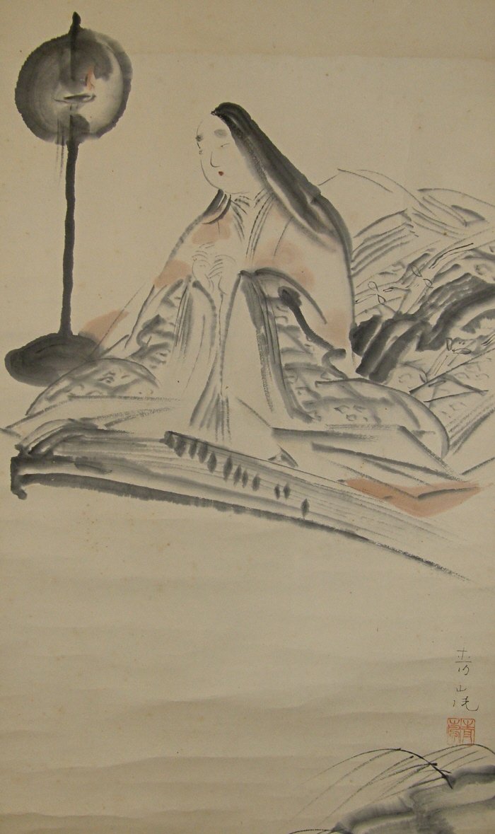 Japanese Kimono Beauty Playing Koto Instrument