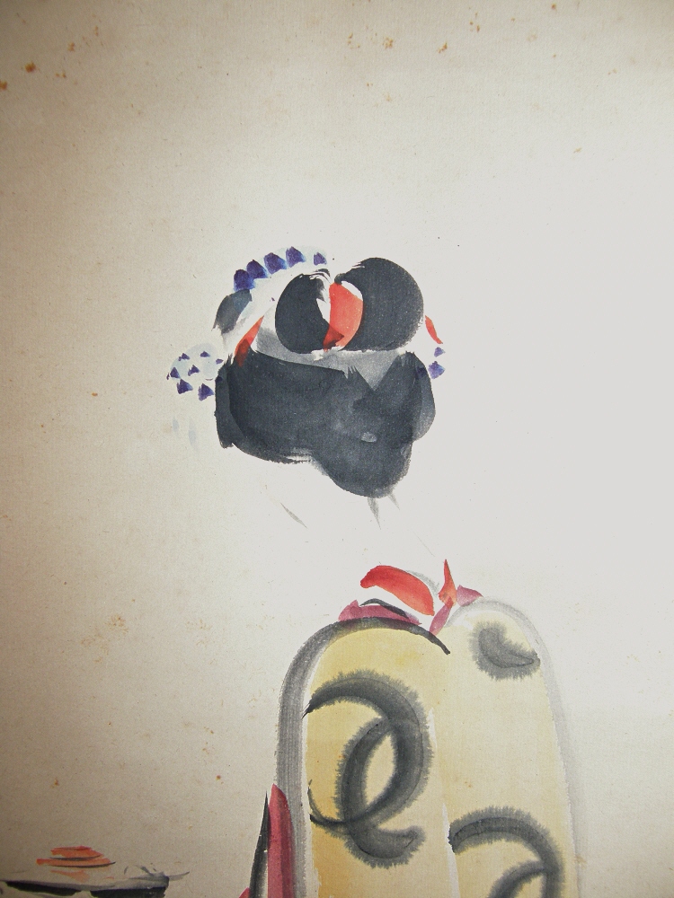 Maiko Dance Girl