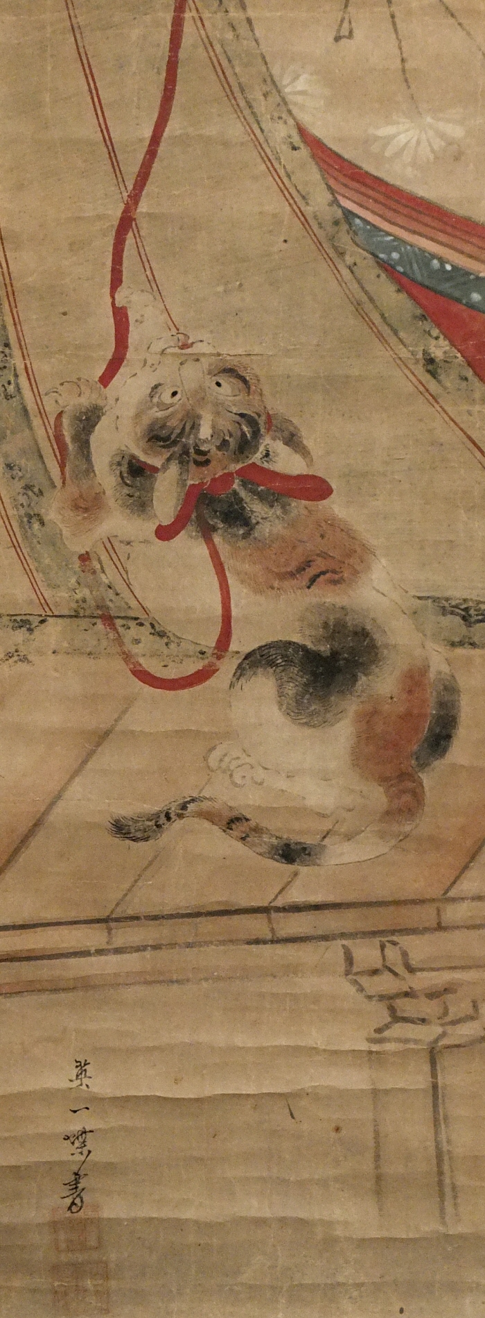 Cat Playing with a Thread