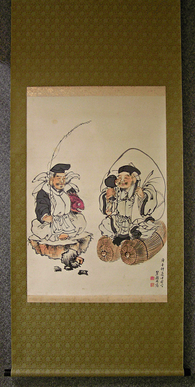 Daikokuten Deity and Ebisu Deity