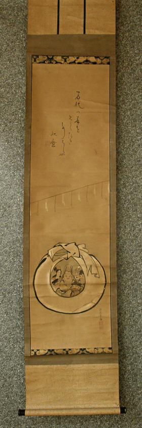 The Shichifukujin Gods