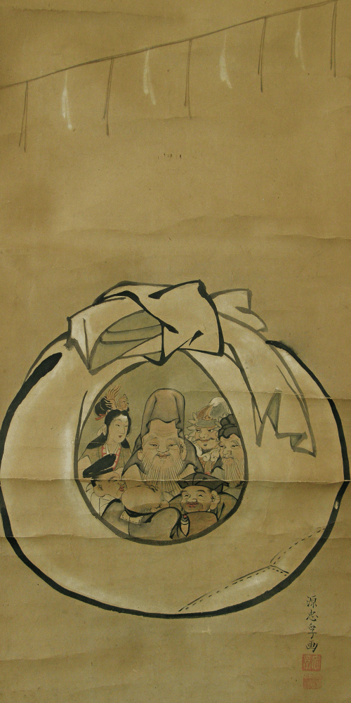 The Seven Deities of Good Fortune