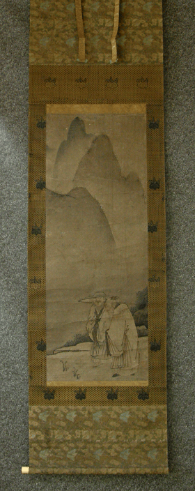 [ Hakui & Shukusei Eat Bracken ] by Kei Shoki