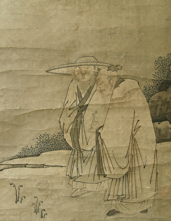 Hakui & Shukusei Eats Bracken