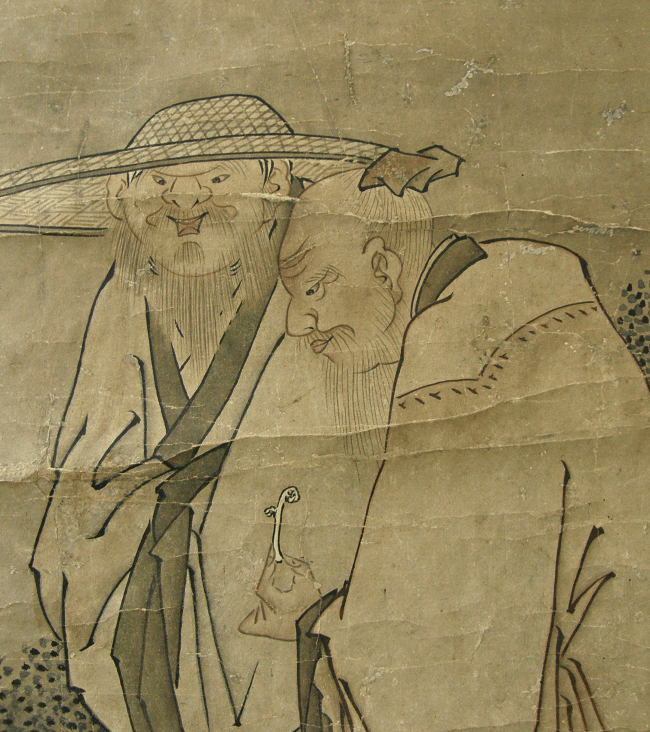Hakui & Shukusei