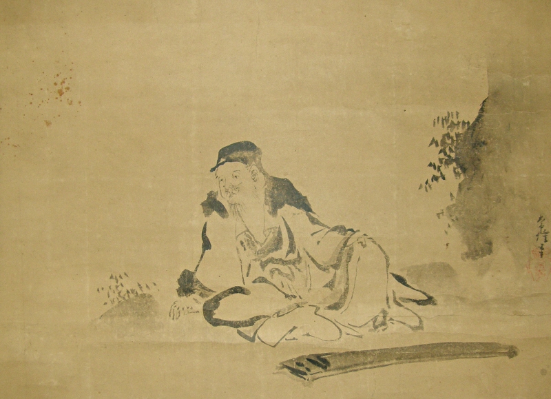 Rihaku, Famous Poet in China