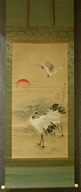 [ Jurojin God, The Sun & Tsuru Birds ] Drawn in 1854