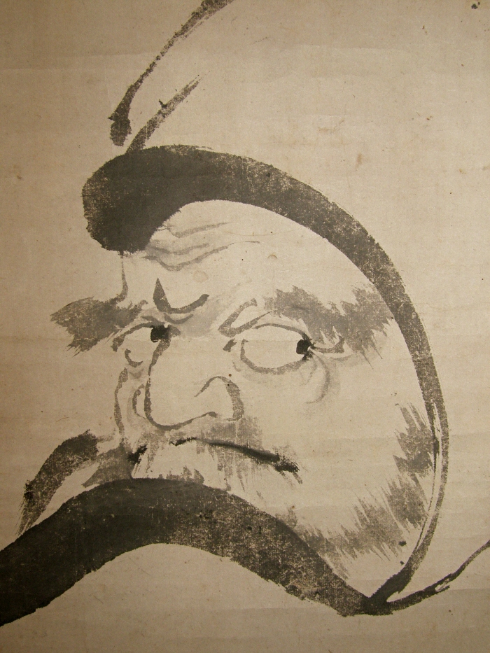 Daruma (Zen Painting)