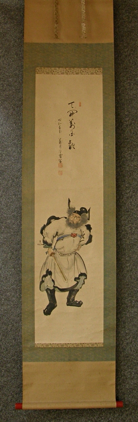 [ Shoki God ] Drawn in 1932