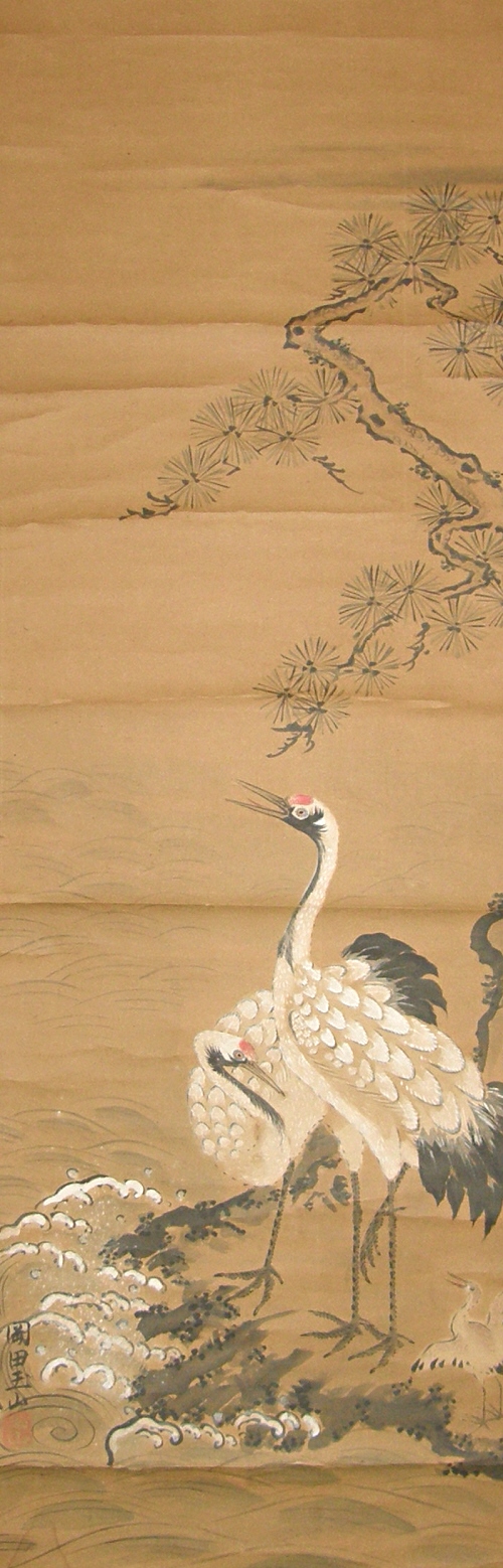 Japanese Tsuru Bird Family & Matsu Tree