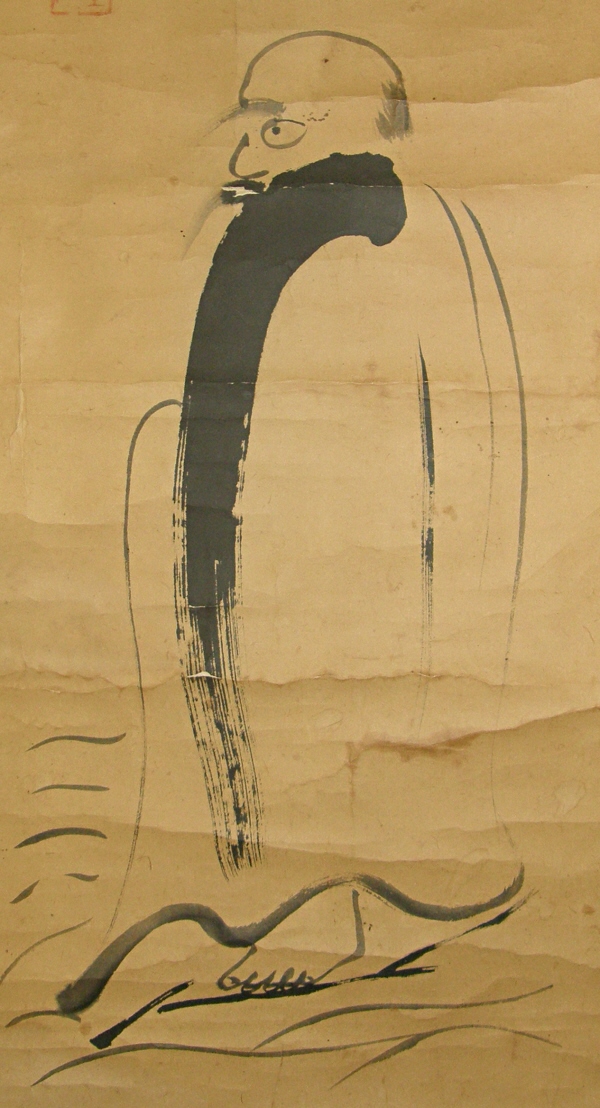 Daruma (Brush Drawing)