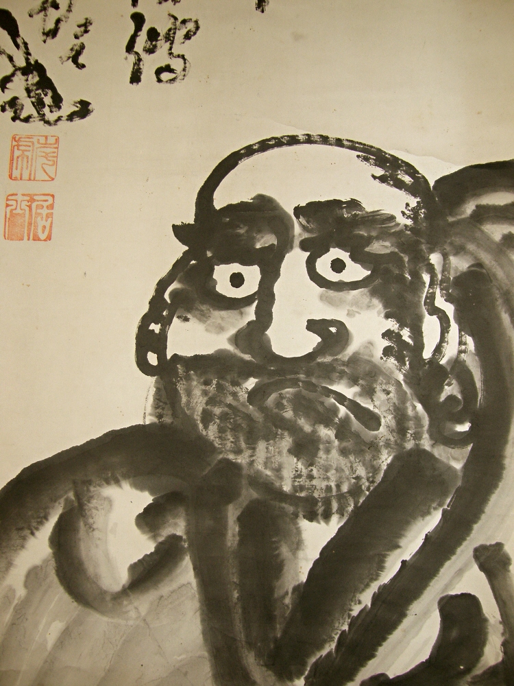 Daruma, Japanese Brush Drawing