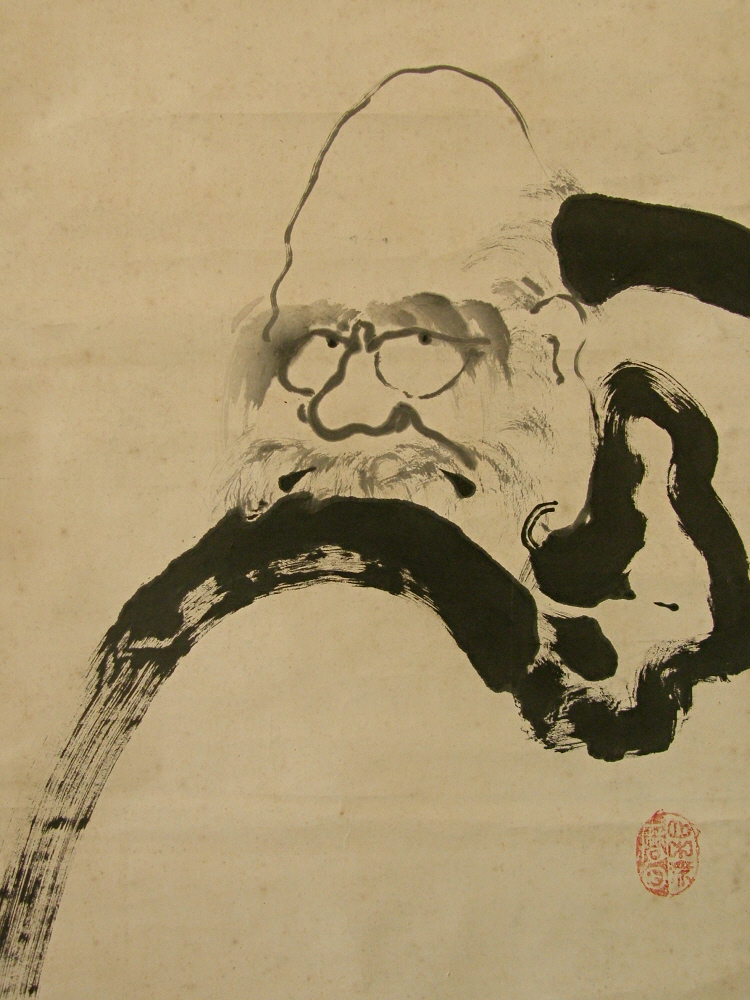 Daruma drawn with Black Sumi Ink