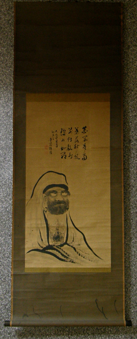 [ Daruma & Kanji Poem ] Drawn in 1923