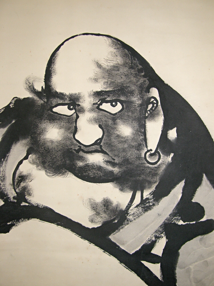 Daruma