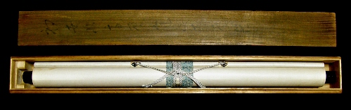 In Kakejiku Wooden Box