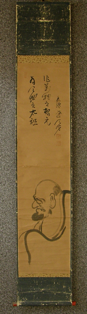 [ Daruma & Kanji Phrase ] by Zen Buddhist Priest