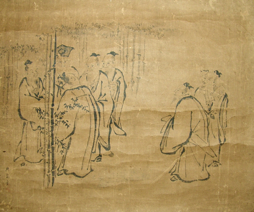 The Seven Sages of the Bamboo Grove