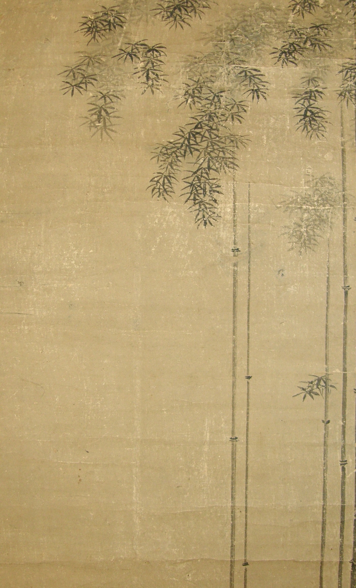 Take Bamboo Grove (Chikurin)