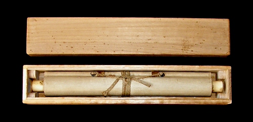 In Kakejiku Special Box