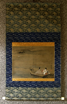 [ Court Nobles Boating on a River ]