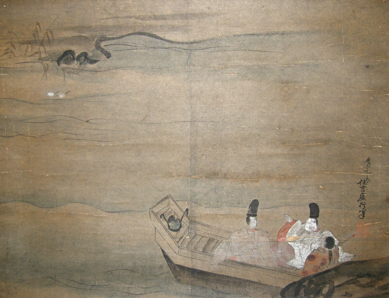 Court Digniatries in the Heian Period