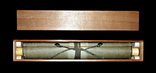 In Kakemono Special Box