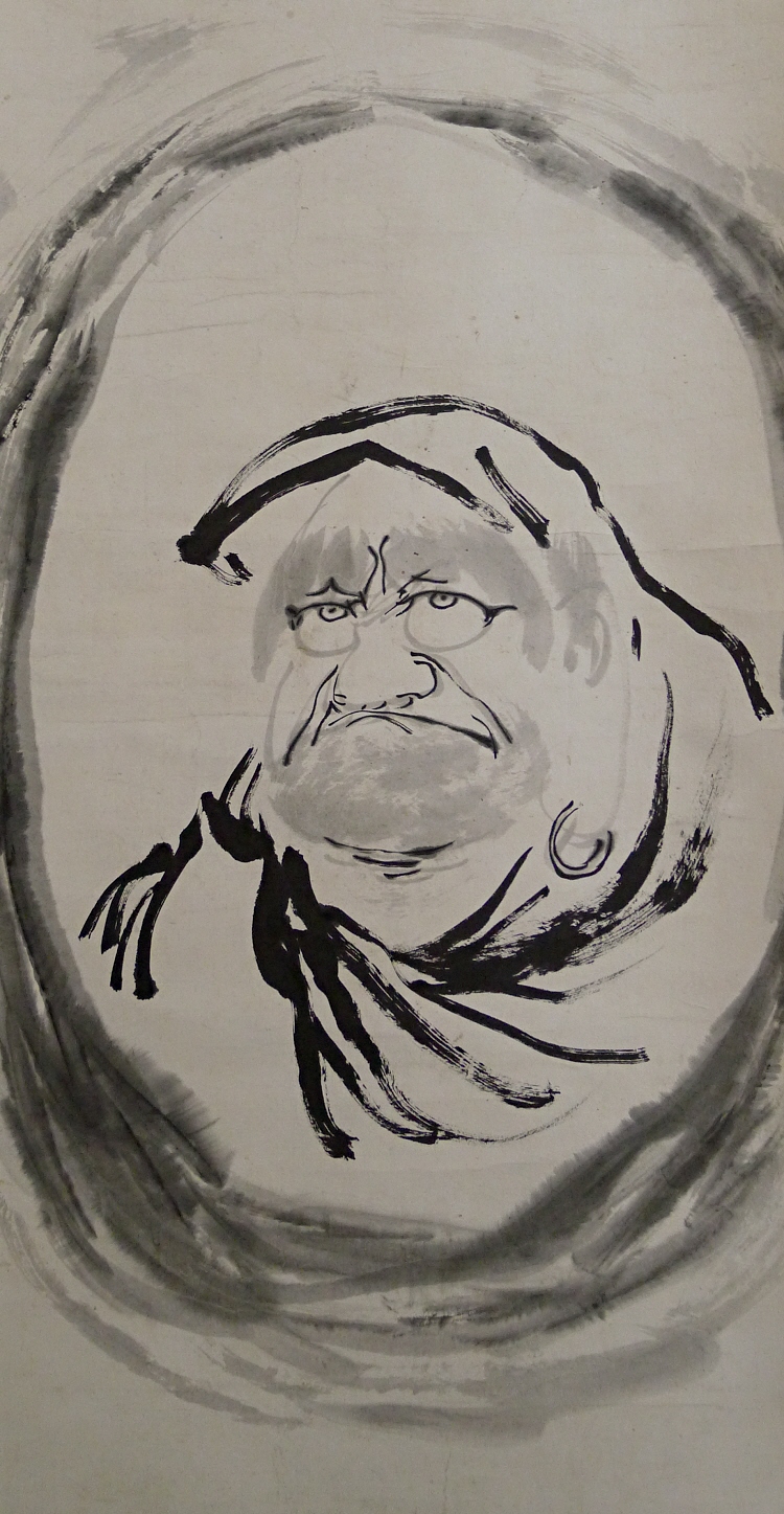 Bodhidharma in Meditation in Cave
