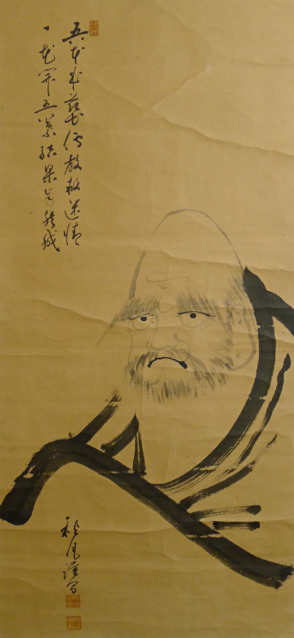 Bodhidharma drawn over 120 years