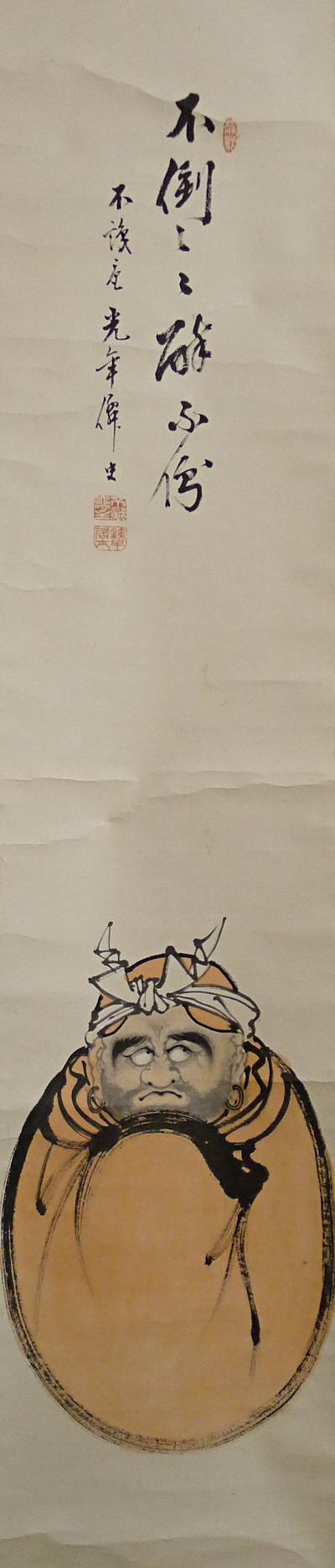 Daruma in Red Velvet