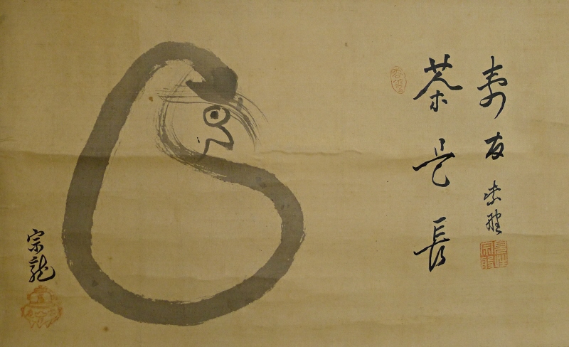 Daruma & San Kanji Drawing