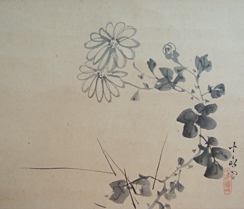 Japanese Chrysanth Ink Brush Painting