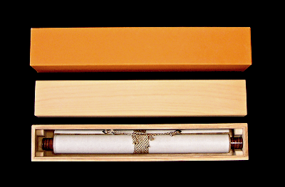 In Wooden box and Paper box