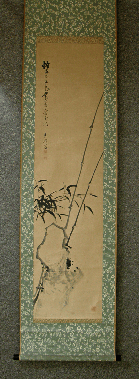 Bamboo in Suiboku
