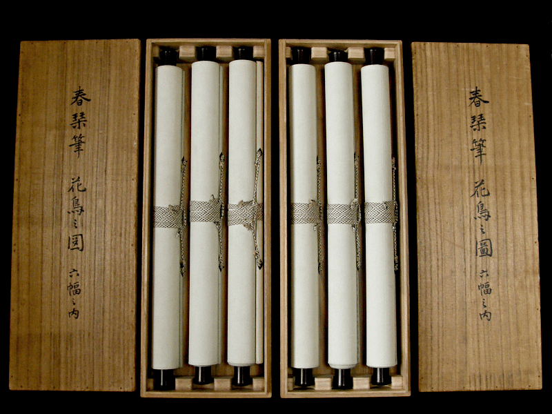 In Original Wooden Boxes