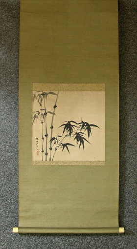 [ Bamboo in Suiboku ] by Famous Painter