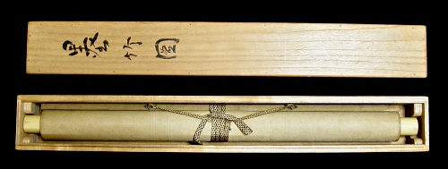 In Original Wooden Box