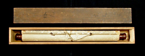 In Wood Box