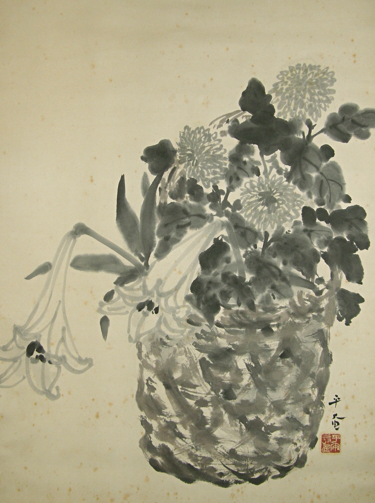 Kiku & Daffodil Flowers & Leaves in Suiboku