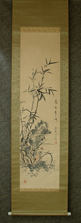 [ Competition of Orchid & Bamboo ]