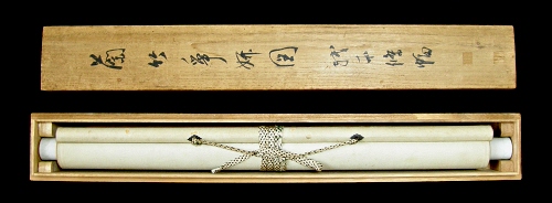 In Original Wooden Box