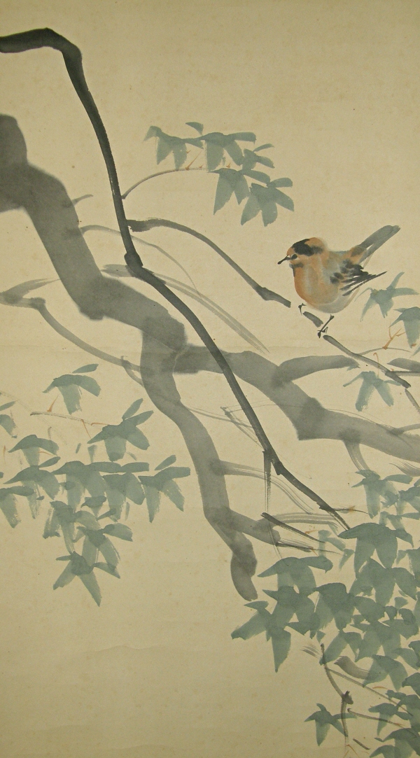 Suzume Bird on Kaede Tree