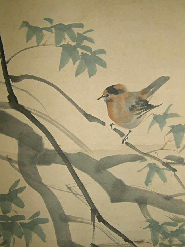 Suzume Bird (Sparrow)
