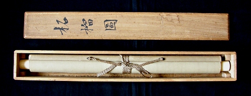 In Original Wood Box (Tomobako)