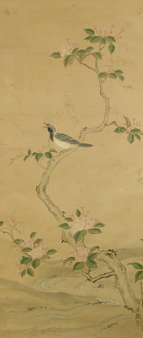 Bird on Branch