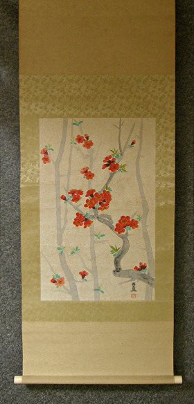 [ Japanese Quince Flowers ]